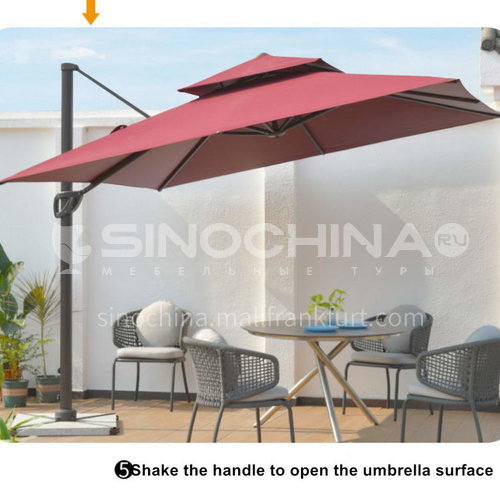 JOZL-HHXLM-01 Outdoor Luxury Small Rome Outdoor Umbrella/Double Top/Available in a Variety of Colors/With Swing Hand/Pedal Rotating Base + Cross Base